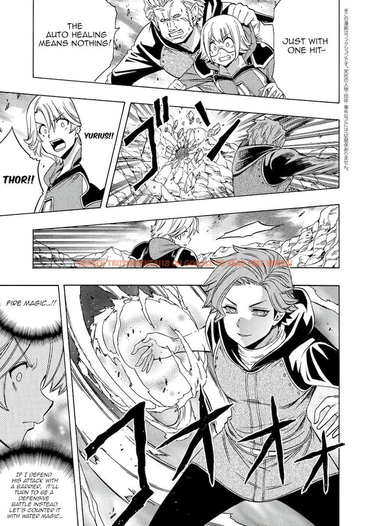 Read Hentai Image 22 615 in comic Kenja No Mago - Chapter 62 - www.hentaitnt.net