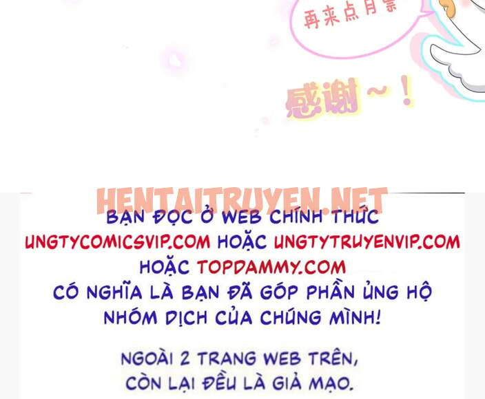 Xem ảnh Kết Hôn Chuyện Nhỏ Này - Chap 51 - img_084_1696306563 - TruyenVN.APP