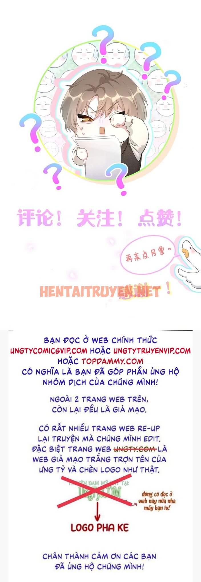 Xem ảnh Kết Hôn Chuyện Nhỏ Này - Chap 57 - img_045_1699931426 - TruyenVN.APP