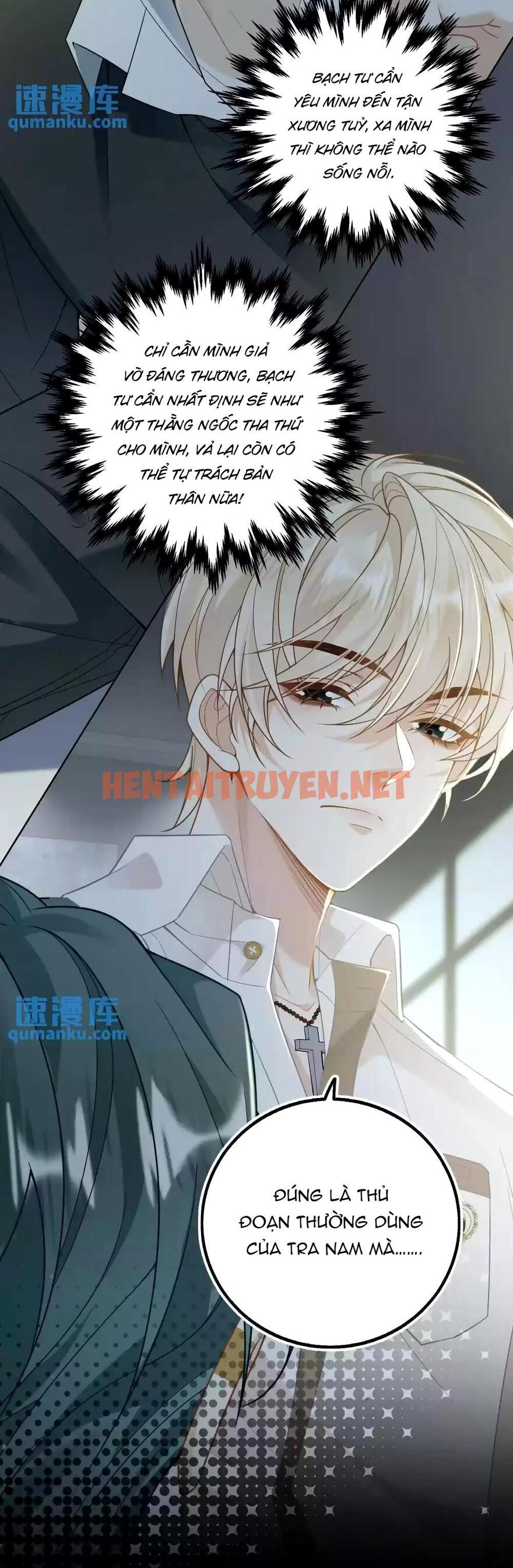 Xem ảnh Khát Vọng Ngọt Ngào - Chap 7 - img_017_1698241999 - TruyenVN.APP