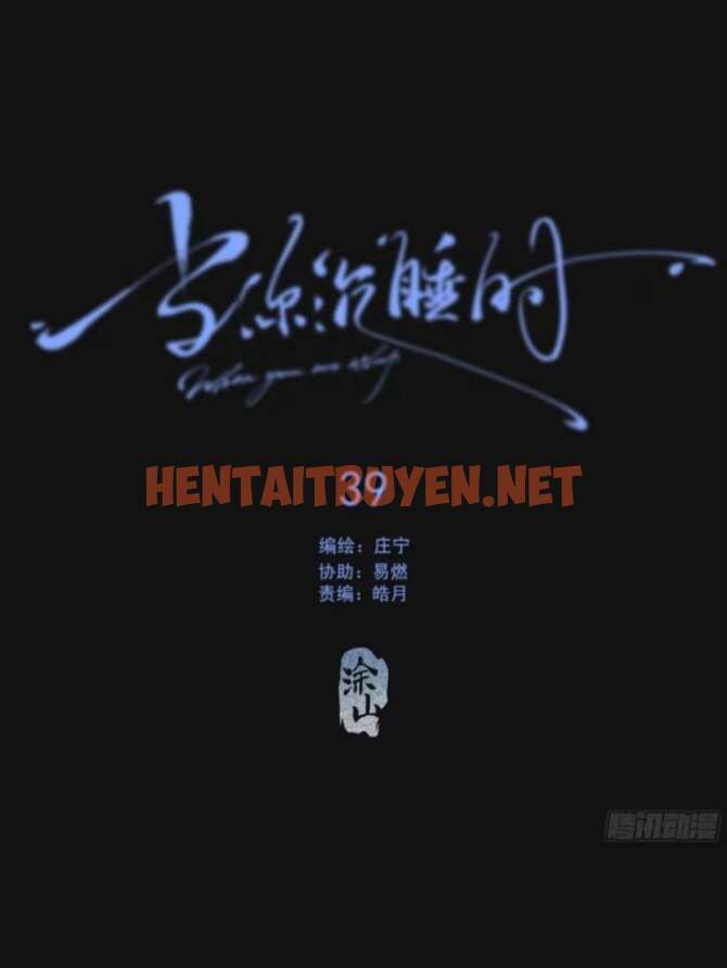 Xem ảnh Khi Người Ngủ Say - Chap 38 - img_002_1686742017 - HentaiTruyen.net