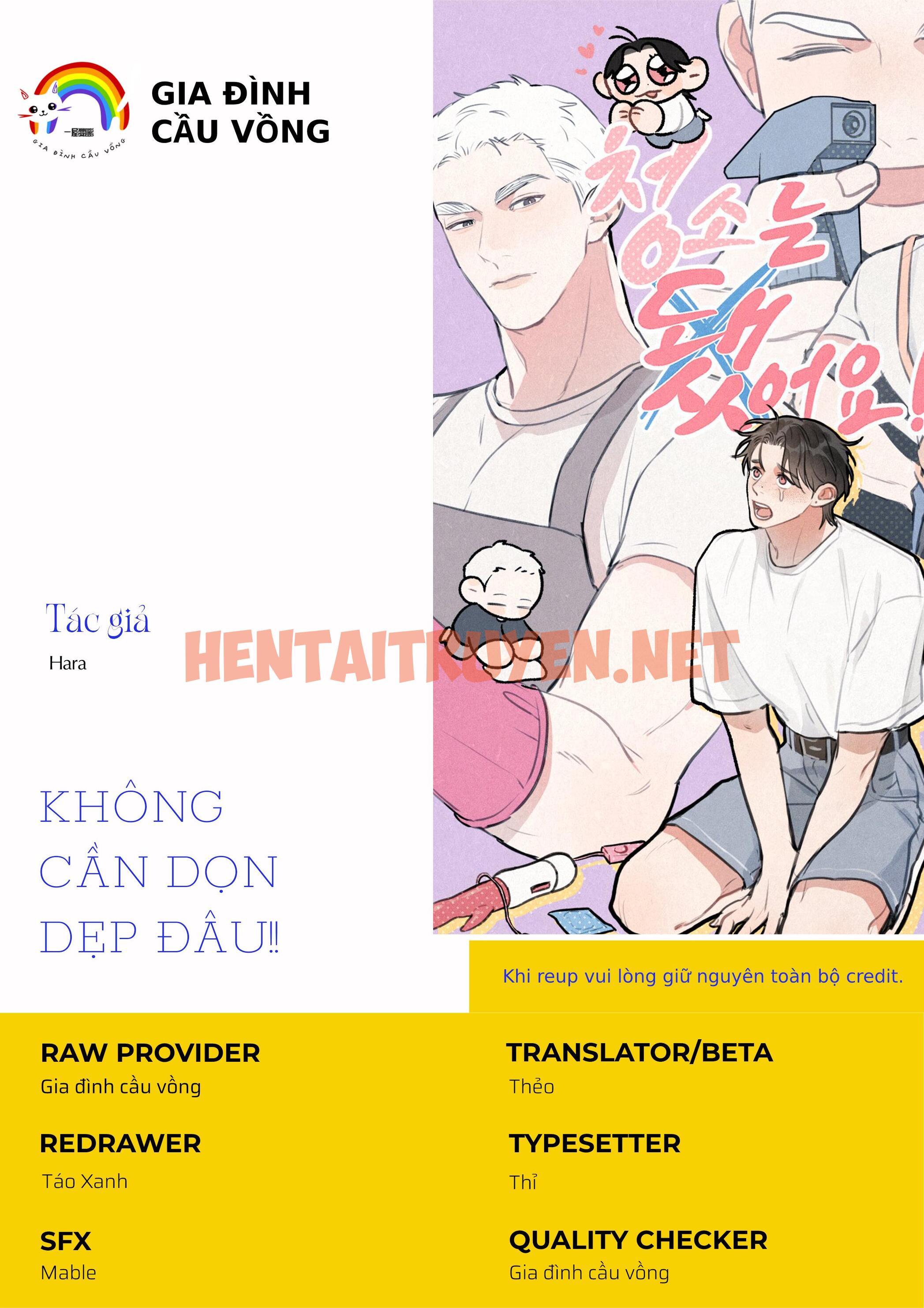 Xem ảnh Không Cần Dọn Dẹp Đâu!! - Chap 4 - img_002_1700968346 - HentaiTruyen.net