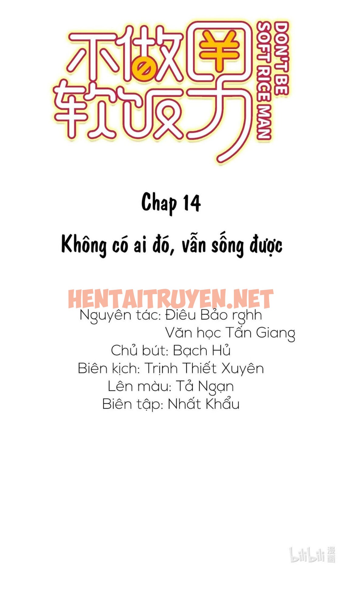 Xem ảnh Không Làm Trai Bao! - Chap 14 - img_003_1667558224 - TruyenVN.APP