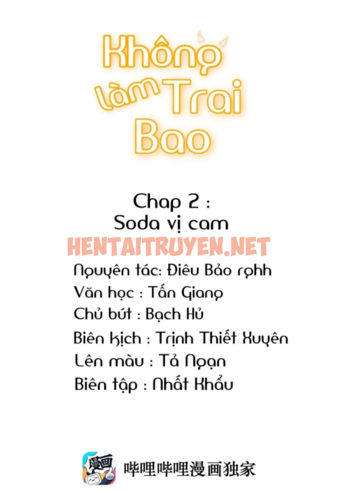 Xem ảnh Không Làm Trai Bao! - Chap 2 - img_003_1667559255 - TruyenVN.APP