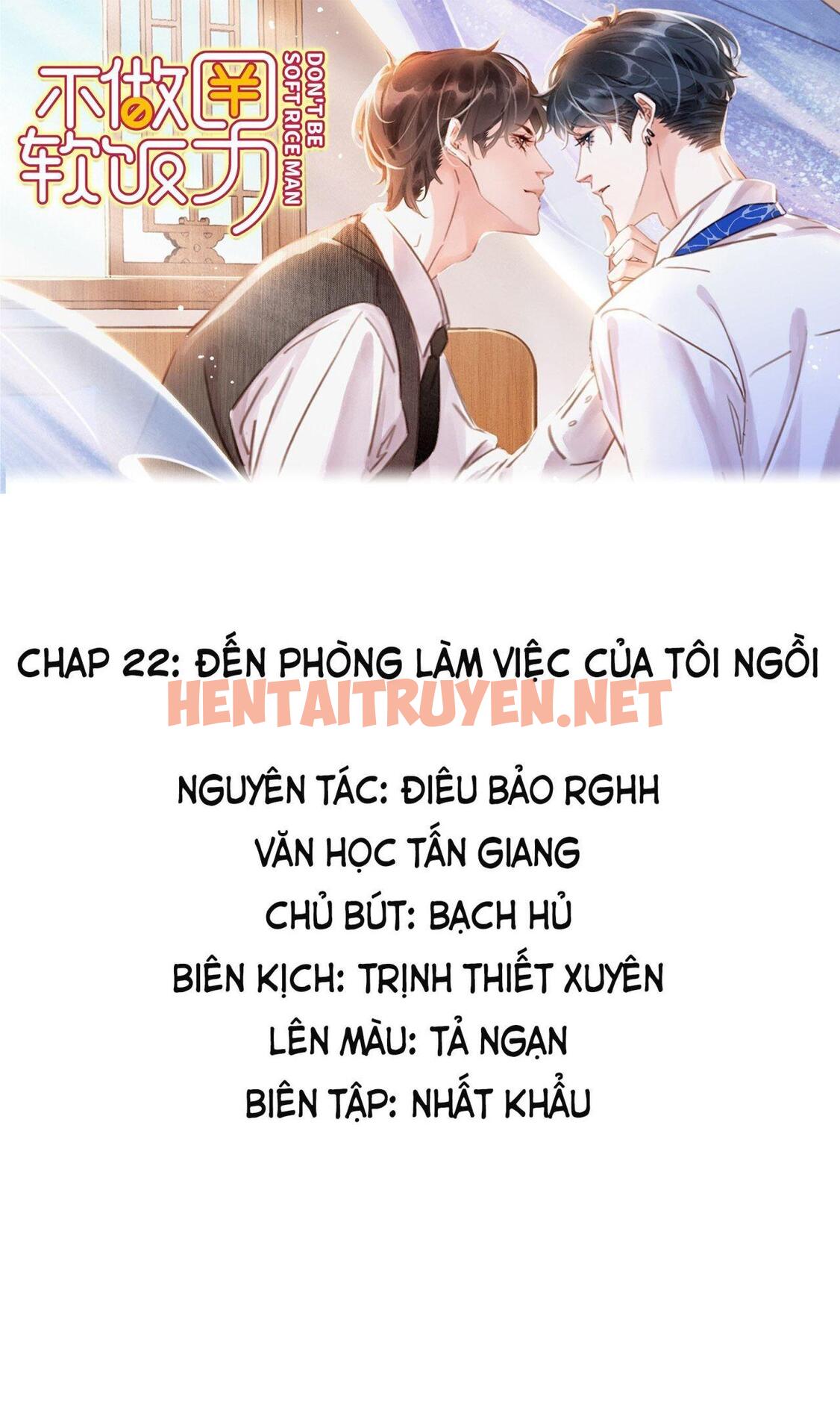 Xem ảnh Không Làm Trai Bao! - Chap 22 - img_002_1667557549 - TruyenVN.APP