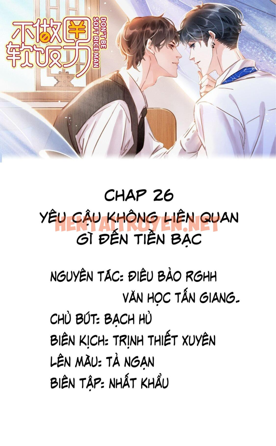 Xem ảnh Không Làm Trai Bao! - Chap 26 - img_002_1667557225 - TruyenVN.APP