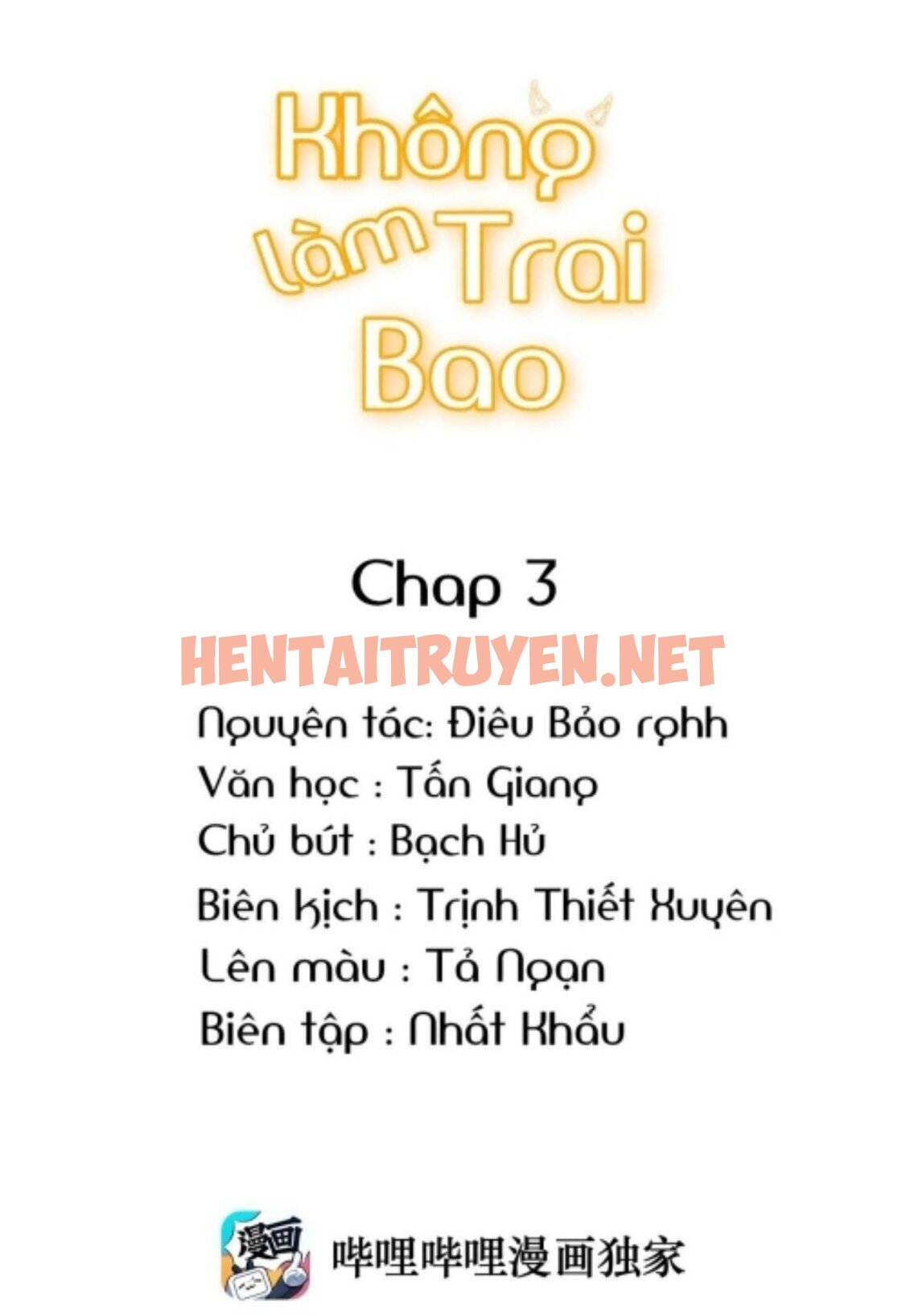 Xem ảnh Không Làm Trai Bao! - Chap 3 - img_003_1667559167 - TruyenVN.APP