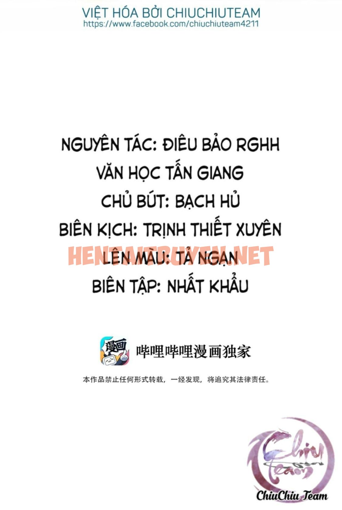 Xem ảnh Không Làm Trai Bao! - Chap 32 - img_003_1667556821 - TruyenVN.APP