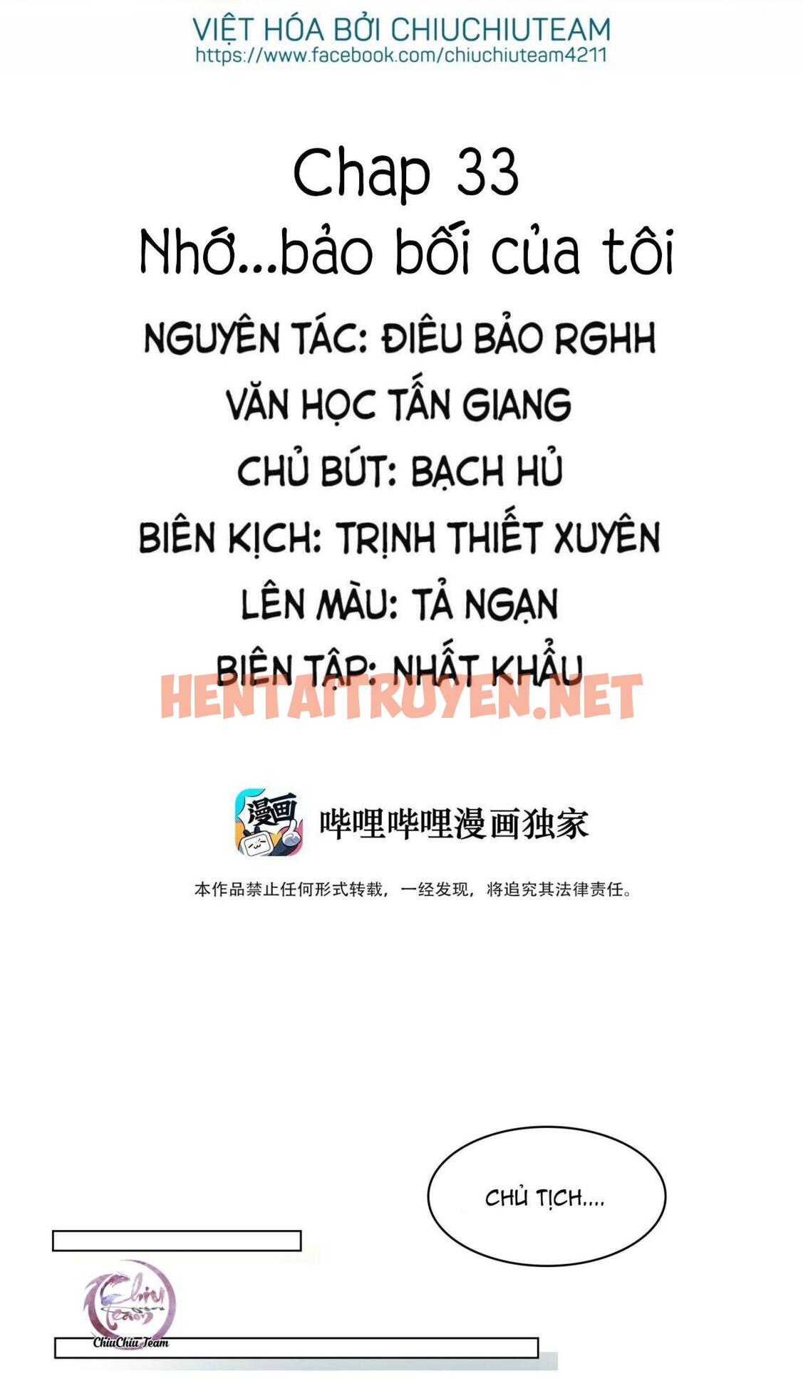 Xem ảnh Không Làm Trai Bao! - Chap 33 - img_003_1667556750 - TruyenVN.APP