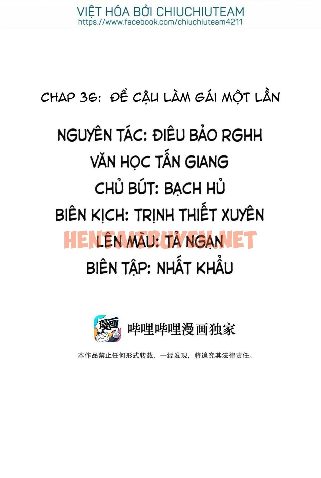 Xem ảnh Không Làm Trai Bao! - Chap 36 - img_003_1667556546 - TruyenVN.APP