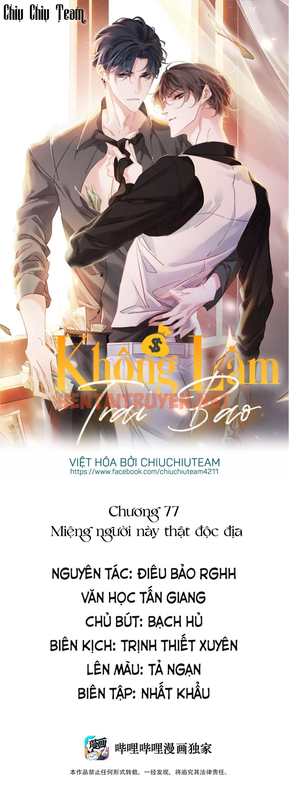 Xem ảnh Không Làm Trai Bao! - Chap 77 - img_003_1667554676 - TruyenVN.APP