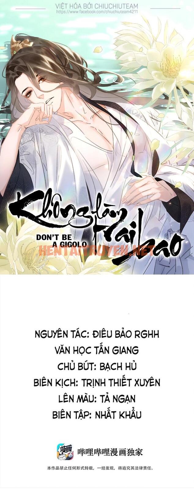 Xem ảnh Không Làm Trai Bao! - Chap 91 - img_002_1676369688 - TruyenVN.APP