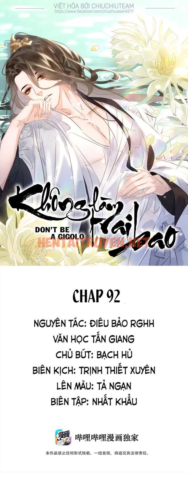 Xem ảnh Không Làm Trai Bao! - Chap 92 - img_002_1676799174 - TruyenVN.APP