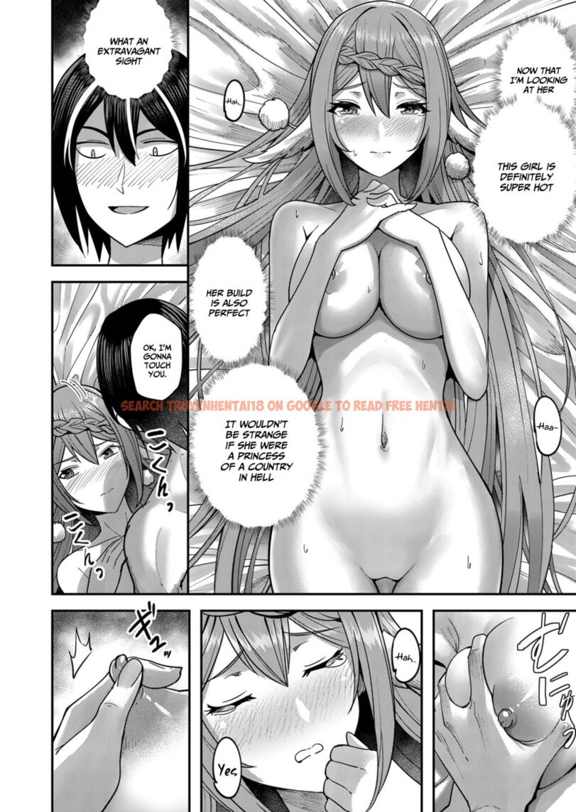Read Hentai Image 11 013f4 in comic Kichiku Eiyuu - Chapter 12 - hentaitnt.net