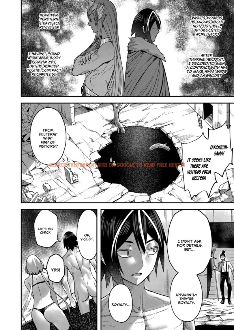 Read Hentai Image 9 75511 in comic Kichiku Eiyuu - Chapter 13 - hentaitnt.net