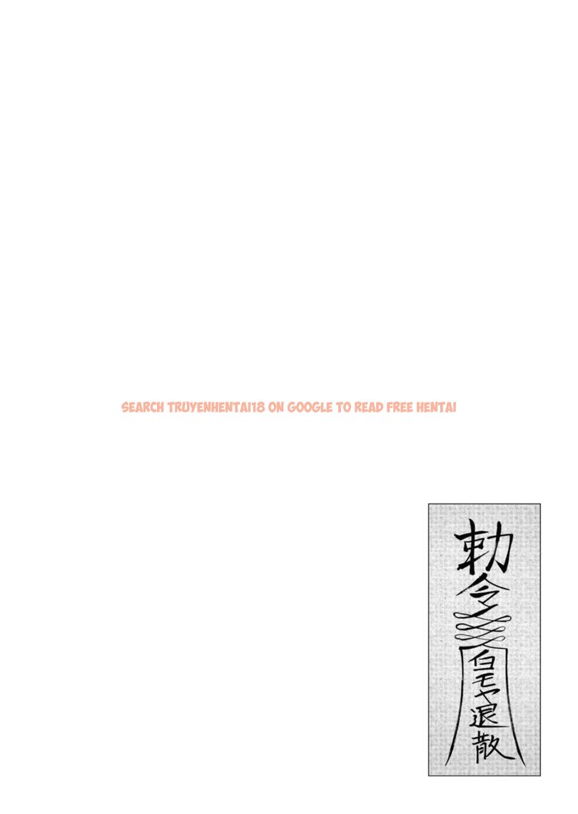 Read Hentai Image 21 c82d7 in comic Kichiku Eiyuu - Chapter 14 - hentaitnt.net