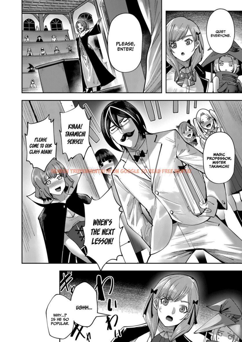 Read Hentai Image 3 244a0 in comic Kichiku Eiyuu - Chapter 15.5 - hentaitnt.net