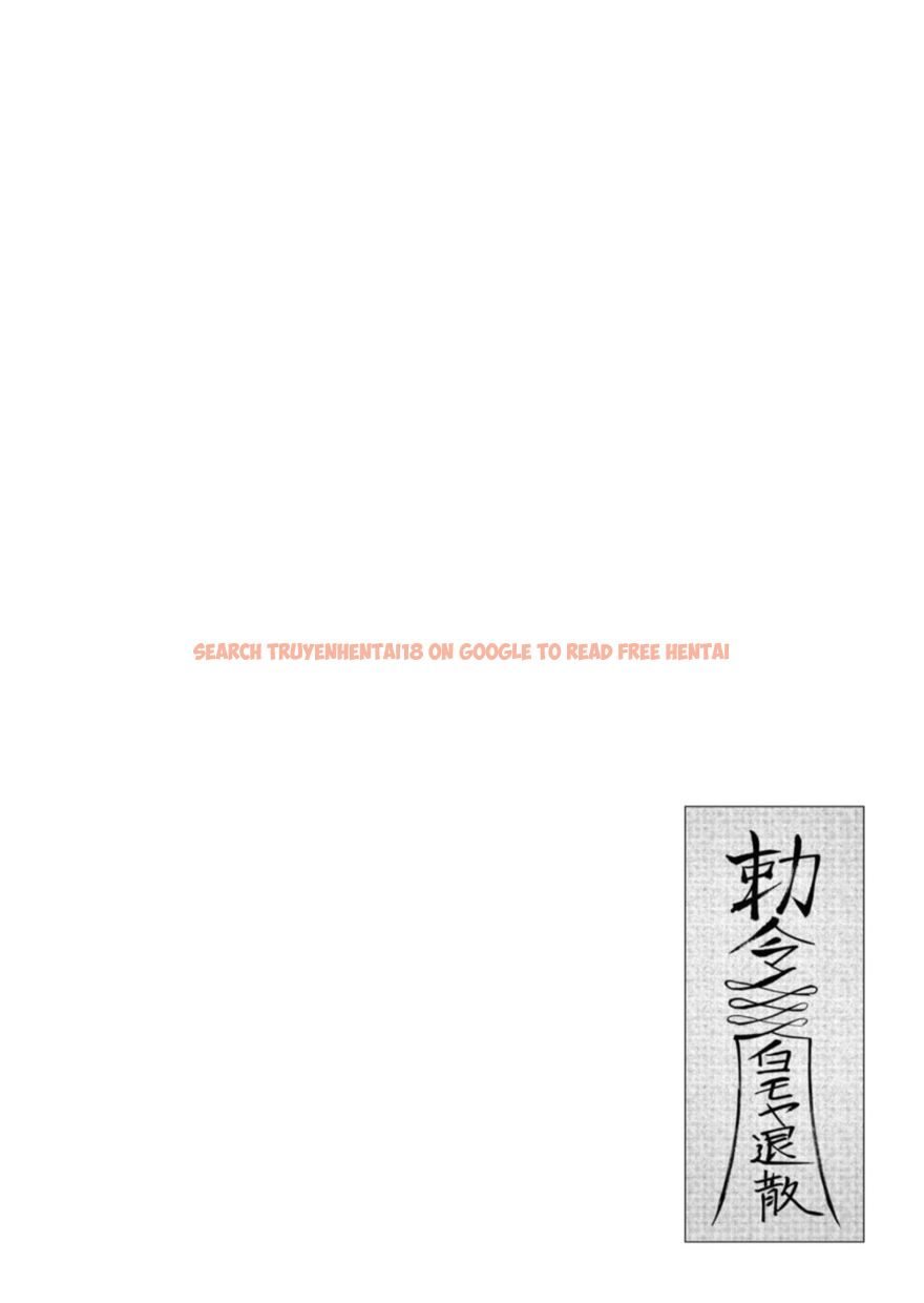 Read Hentai Image 23 36ff5 in comic Kichiku Eiyuu - Chapter 16 - hentaitnt.net