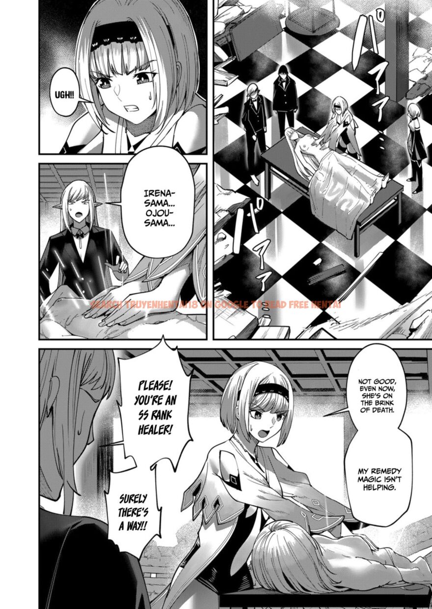 Read Hentai Image 5 22ac7 in comic Kichiku Eiyuu - Chapter 17 - www.hentaitnt.net