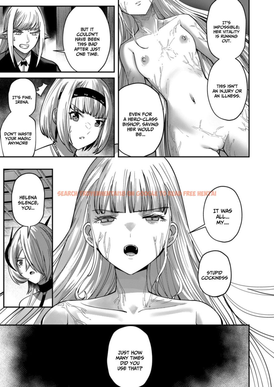 Read Hentai Image 6 22ac7 in comic Kichiku Eiyuu - Chapter 17 - www.hentaitnt.net
