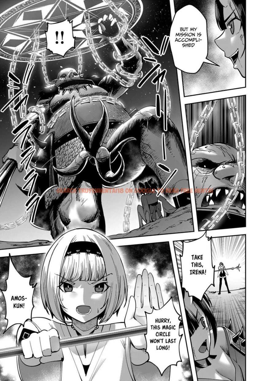 Read Hentai Image 14 8b923 in comic Kichiku Eiyuu - Chapter 23 - hentaitnt.net