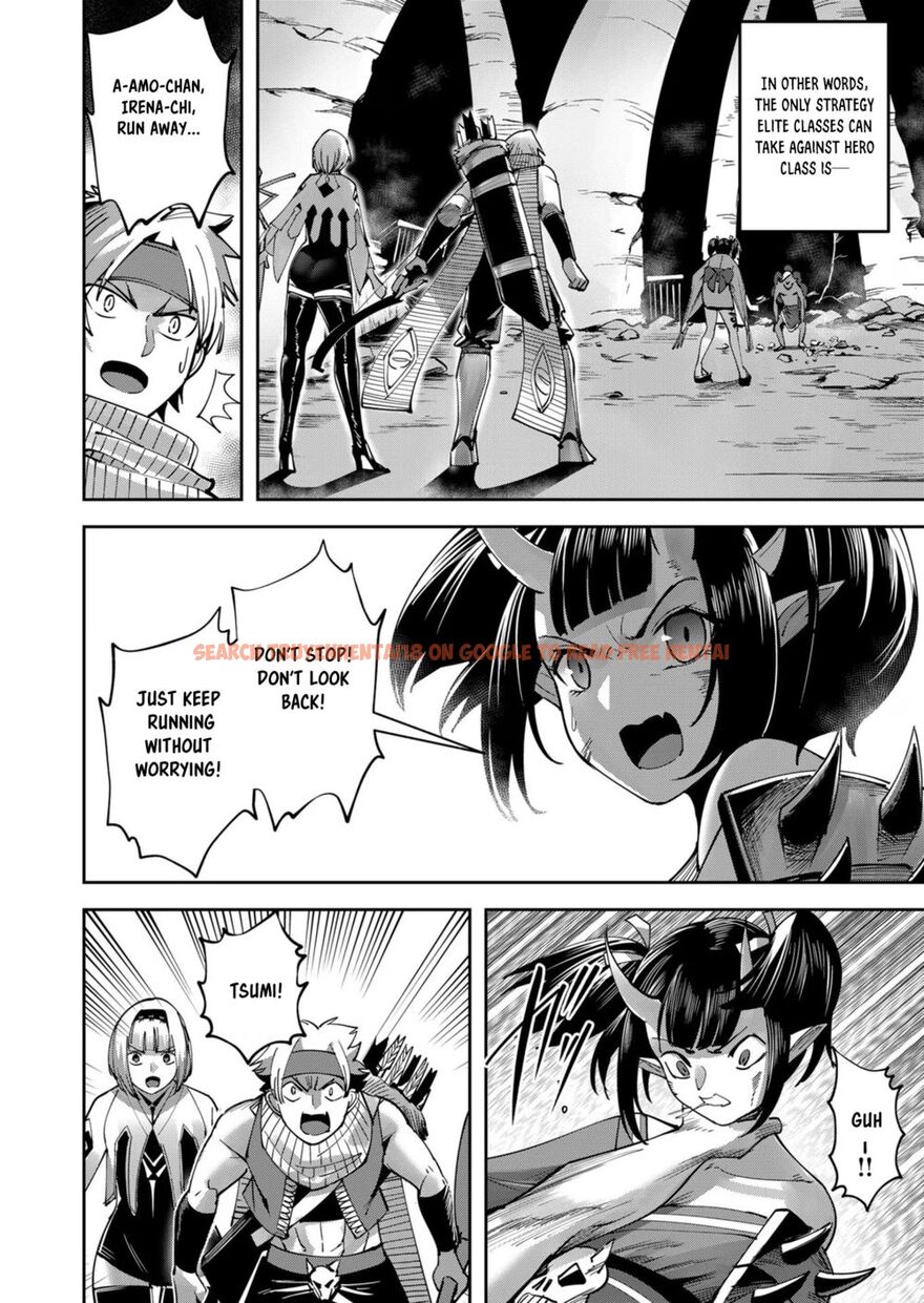 Read Hentai Image 3 d5cef in comic Kichiku Eiyuu - Chapter 24 - hentaitnt.net