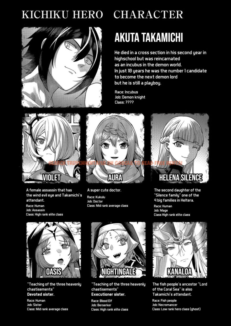 Read Hentai Image 21 6f464 in comic Kichiku Eiyuu - Chapter 28 - www.hentaitnt.net