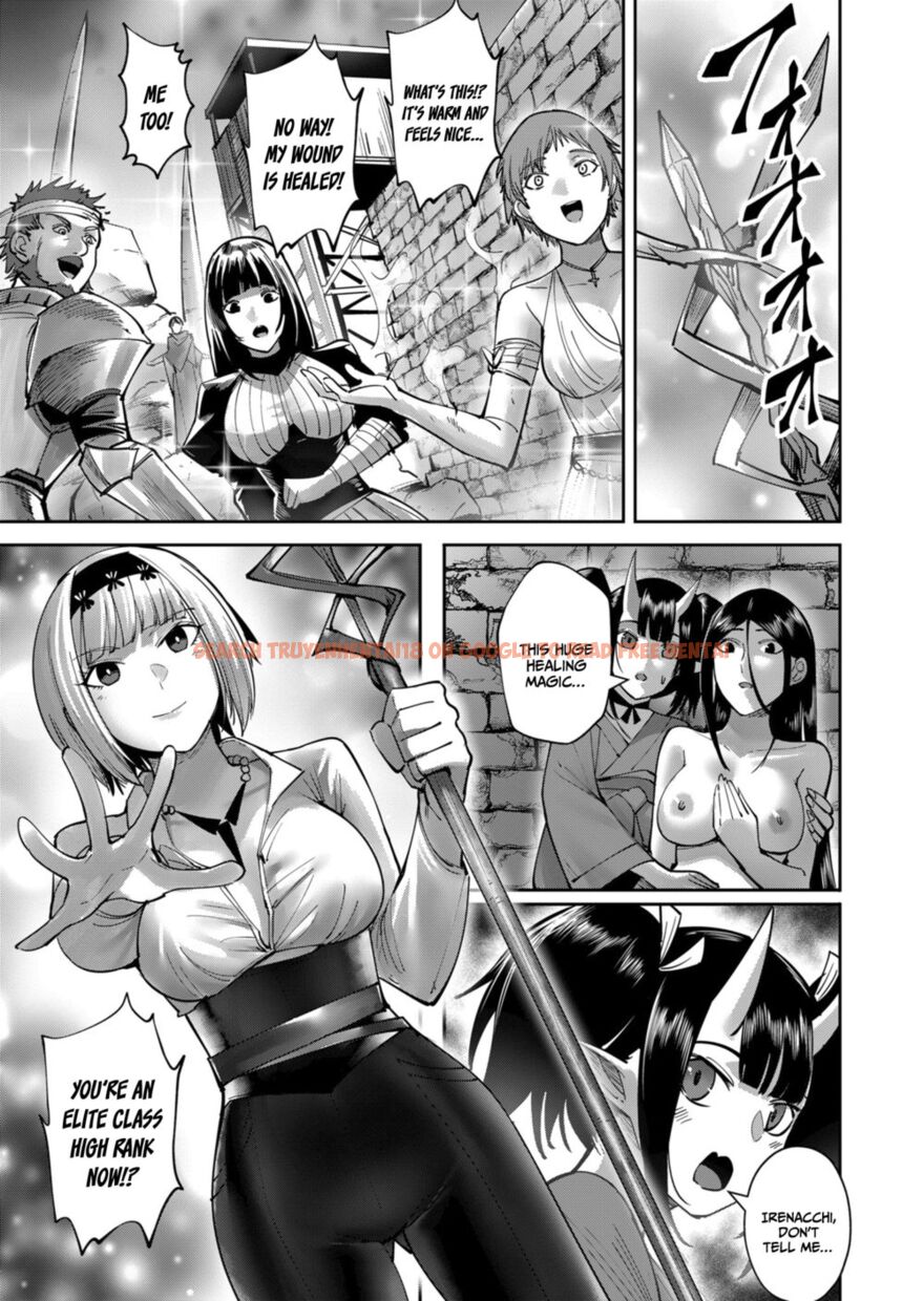 Read Hentai Image 14 87e39 in comic Kichiku Eiyuu - Chapter 29 - www.hentaitnt.net