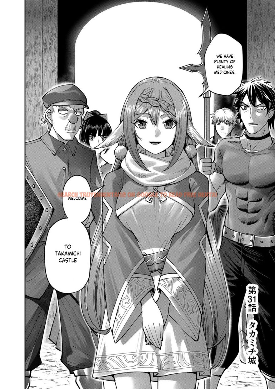 Read Hentai Image 2 4bf3d in comic Kichiku Eiyuu - Chapter 31 - www.hentaitnt.net