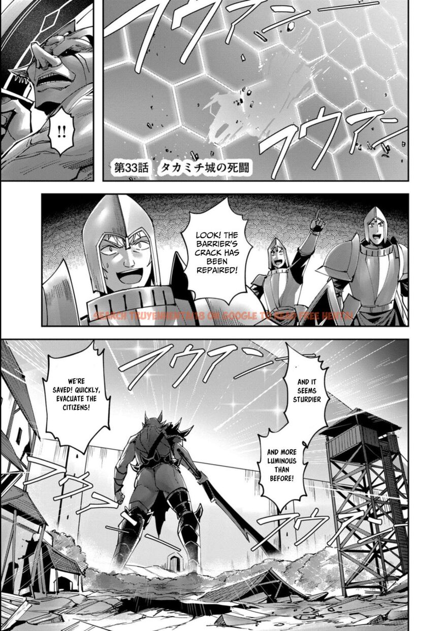 Read Hentai Image 2 8ebd4 in comic Kichiku Eiyuu - Chapter 33 - www.hentaitnt.net