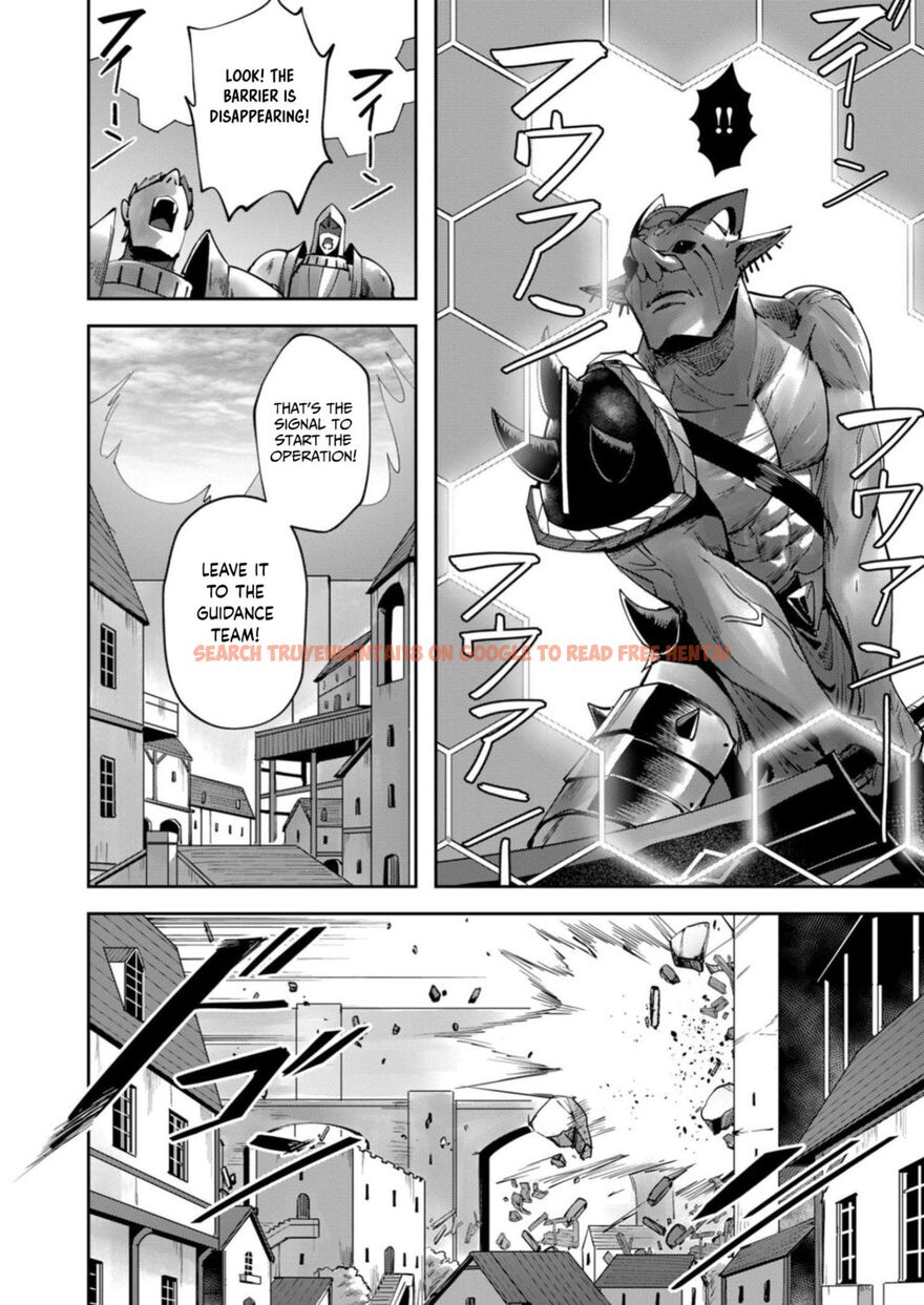 Read Hentai Image 7 8ebd4 in comic Kichiku Eiyuu - Chapter 33 - www.hentaitnt.net