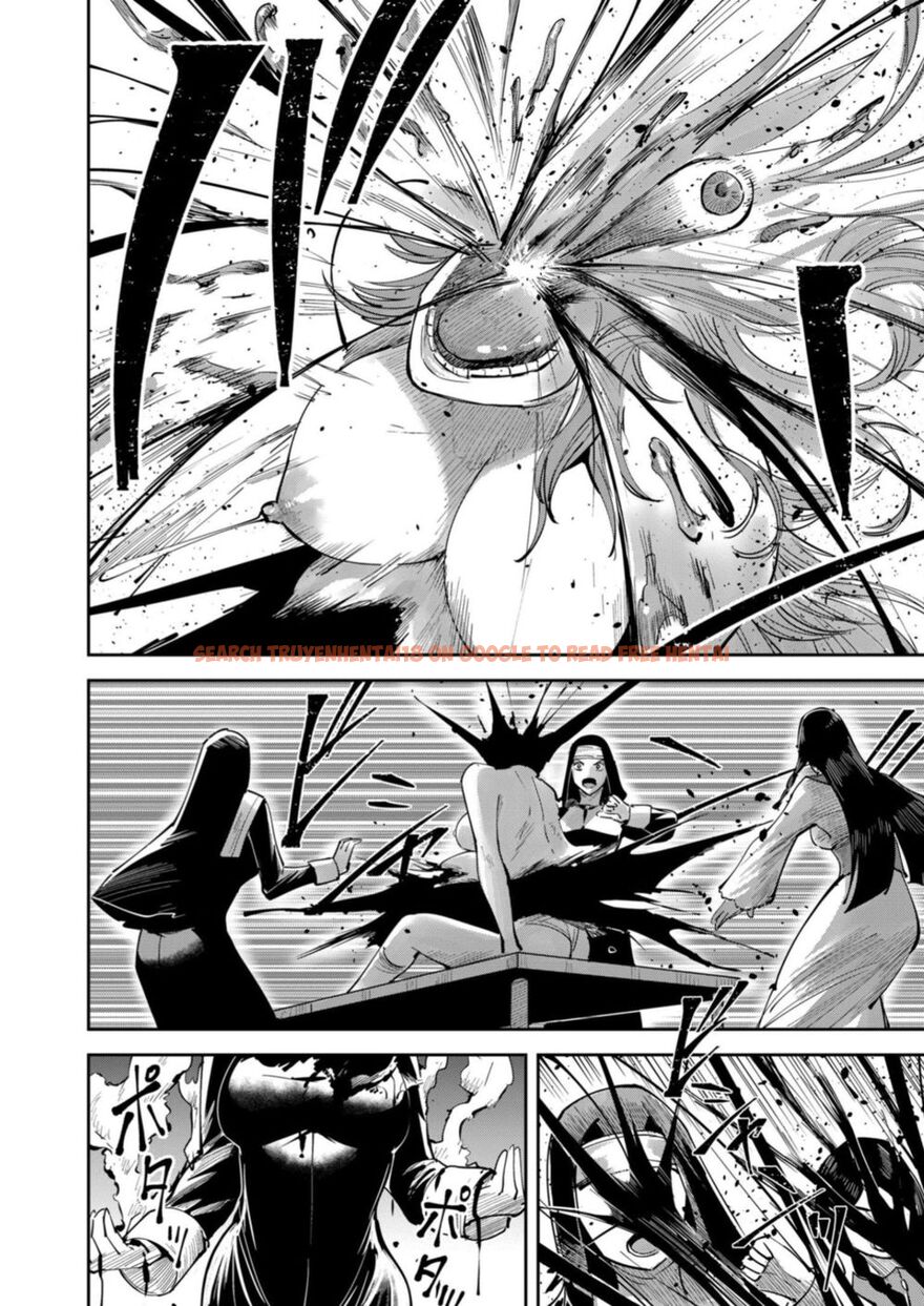 Read Hentai Image 13 fb6a4 in comic Kichiku Eiyuu - Chapter 37 - www.hentaitnt.net