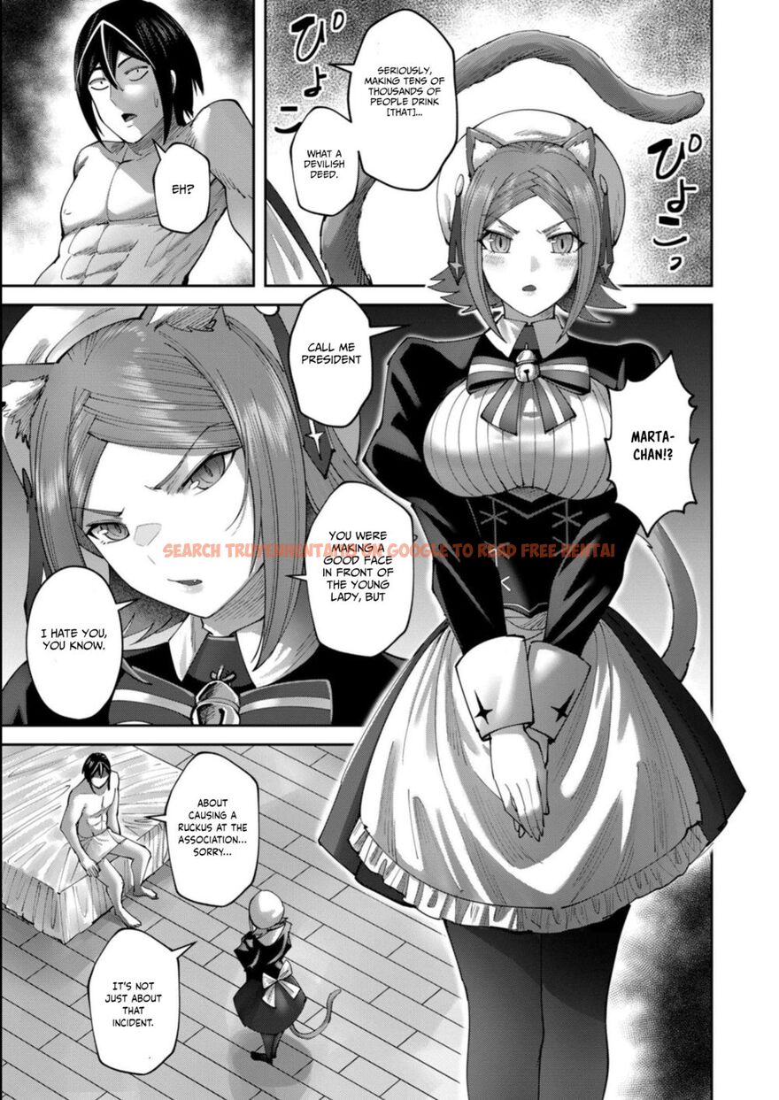 Read Hentai Image 4 fd0fe in comic Kichiku Eiyuu - Chapter 39 - www.hentaitnt.net
