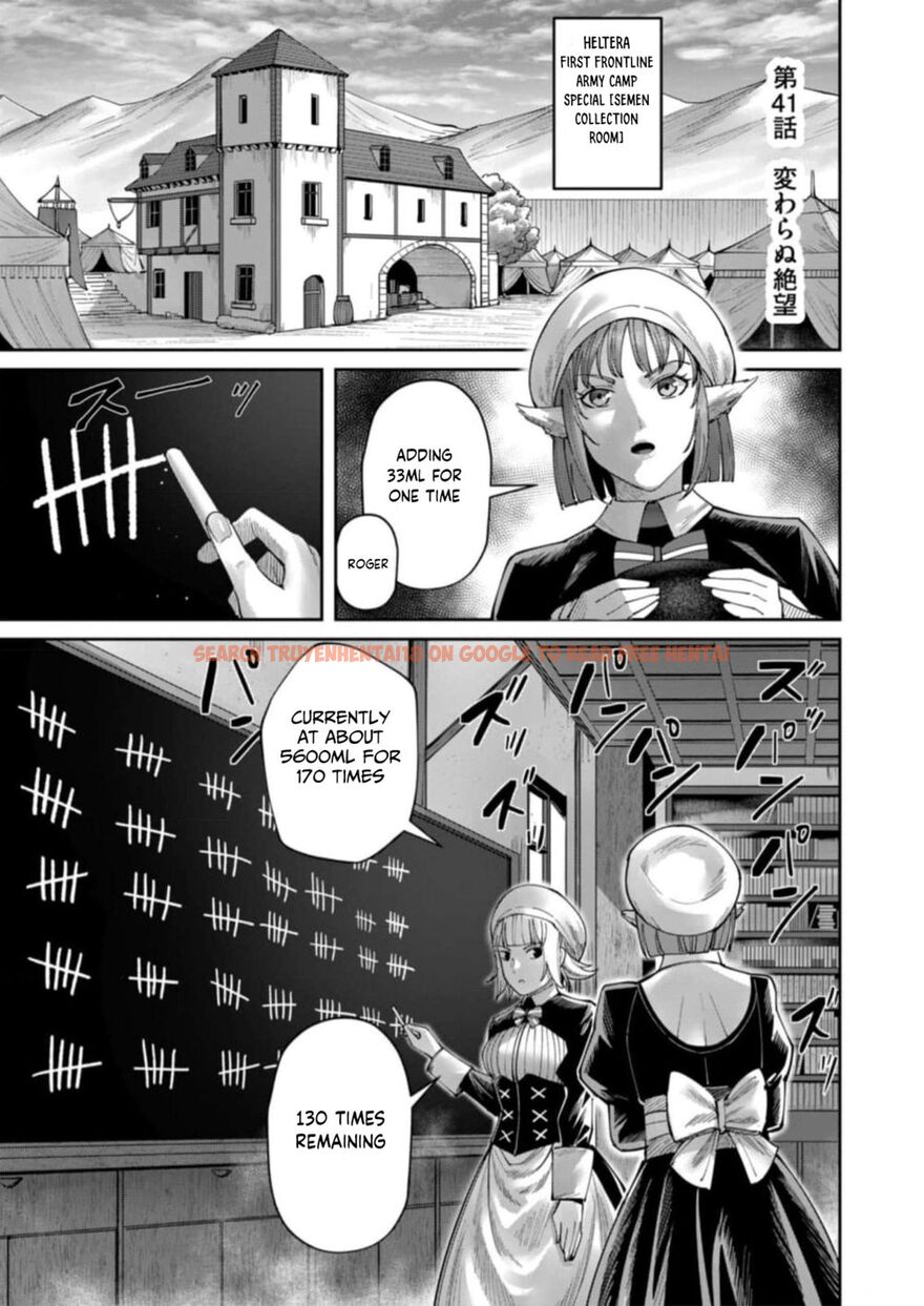 Read Hentai Image 2 d1c91 in comic Kichiku Eiyuu - Chapter 41 - www.hentaitnt.net