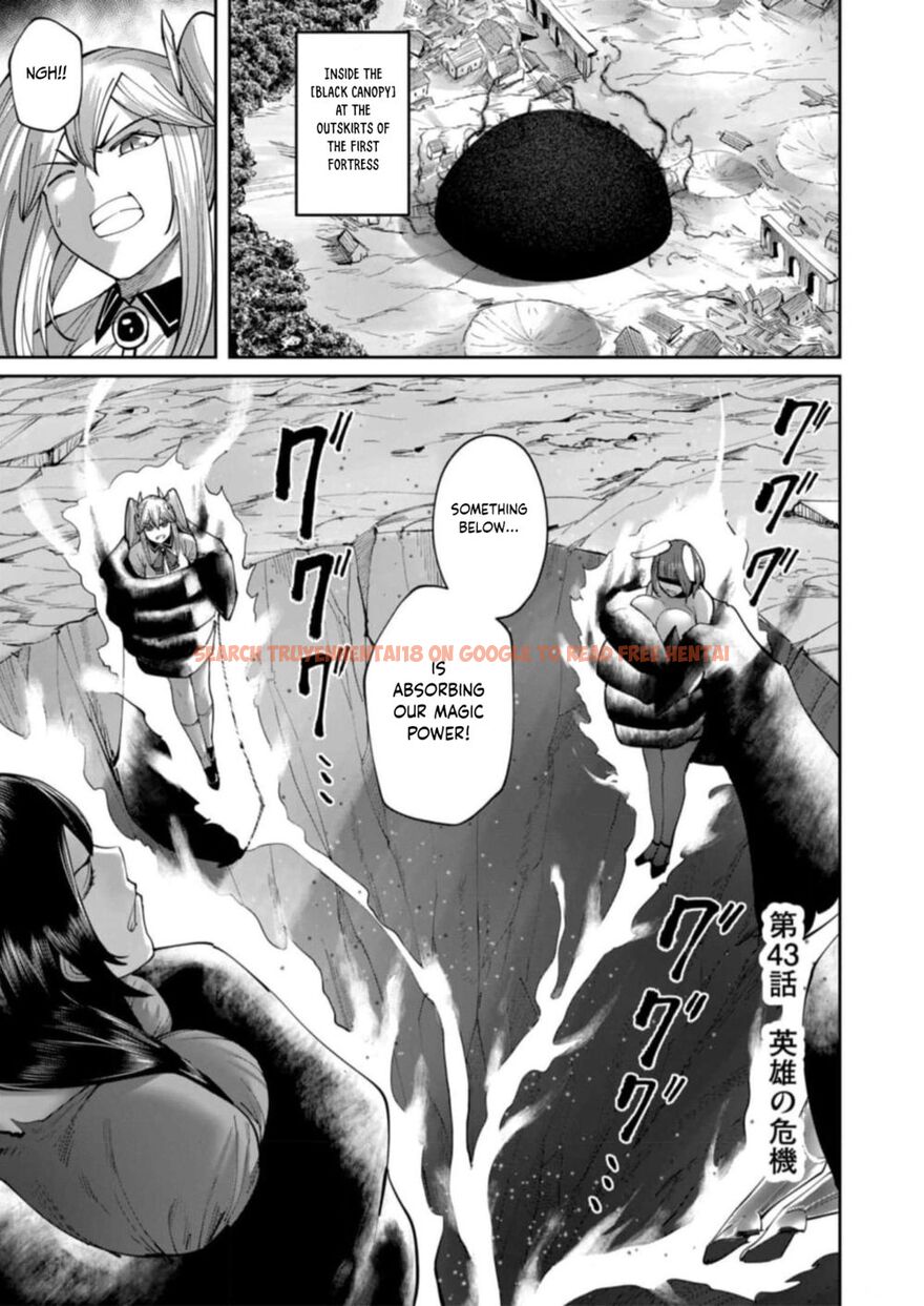 Read Hentai Image 2 9ce33 in comic Kichiku Eiyuu - Chapter 43 - www.hentaitnt.net