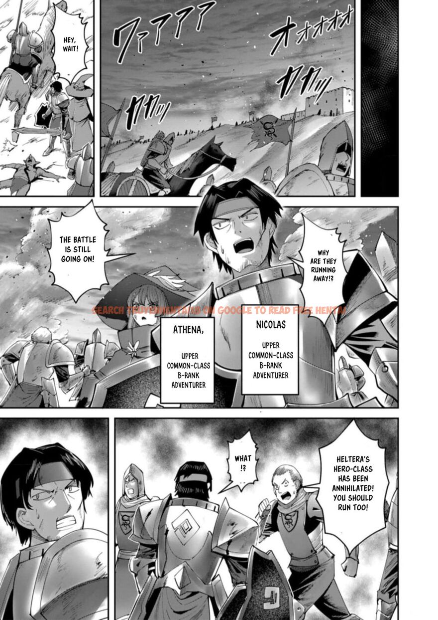 Read Hentai Image 8 9ce33 in comic Kichiku Eiyuu - Chapter 43 - www.hentaitnt.net