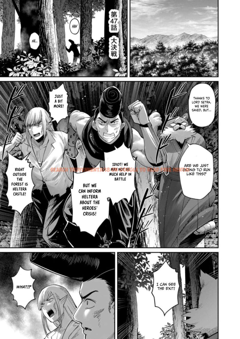 Read Hentai Image 2 6d776 in comic Kichiku Eiyuu - Chapter 47 - www.hentaitnt.net