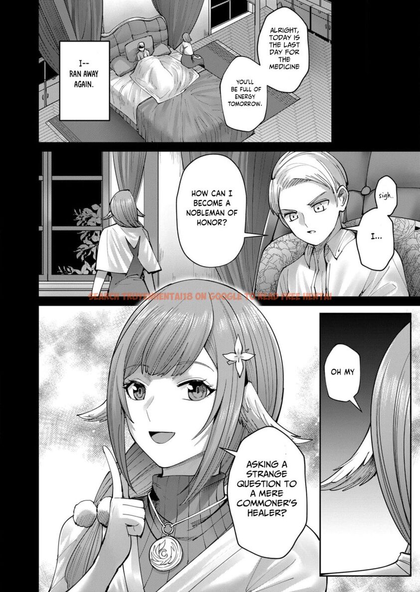 Read Hentai Image 9 0f7f3 in comic Kichiku Eiyuu - Chapter 49 - www.hentaitnt.net