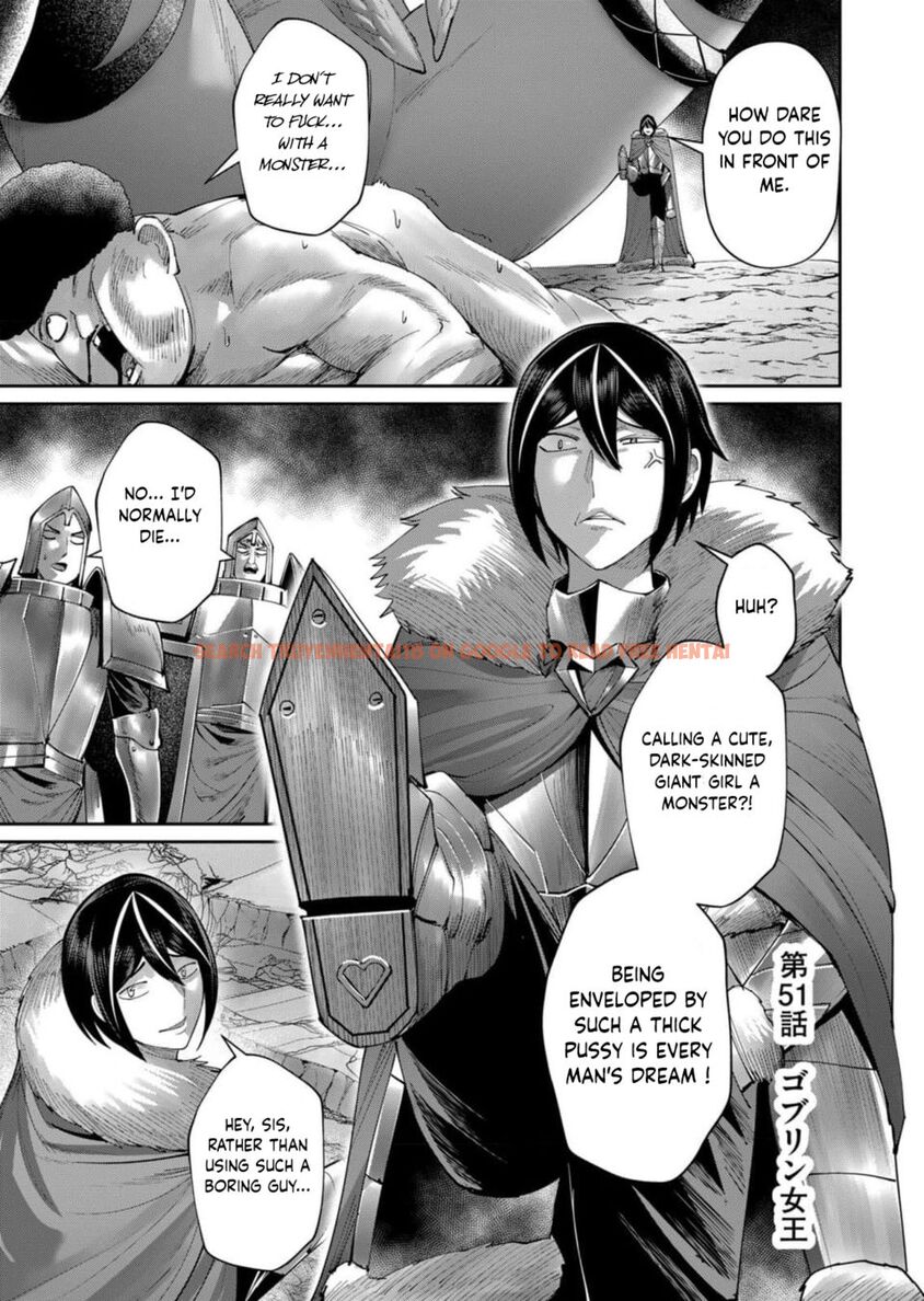 Read Hentai Image 2 ed88c in comic Kichiku Eiyuu - Chapter 51 - www.hentaitnt.net