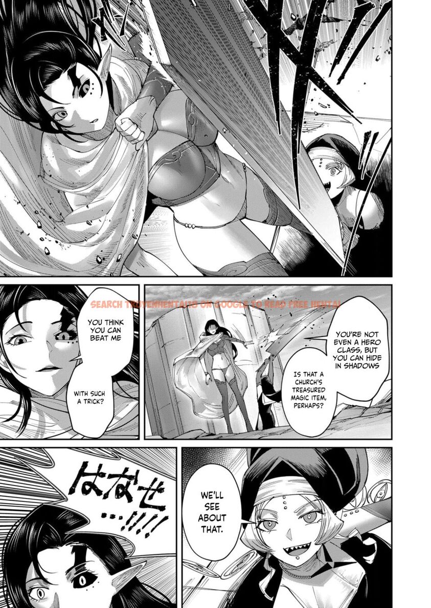 Read Hentai Image 15 55634 in comic Kichiku Eiyuu - Chapter 53 - www.hentaitnt.net