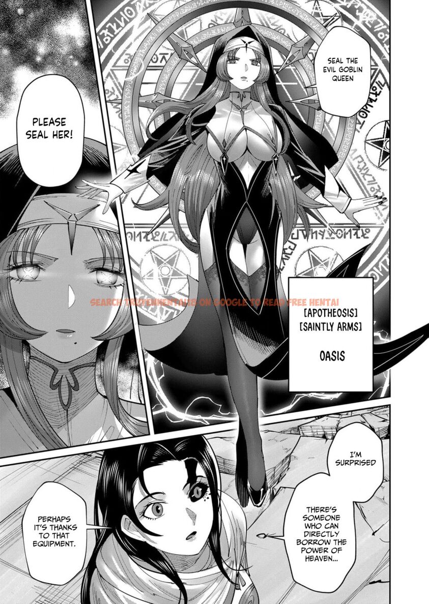 Read Hentai Image 17 55634 in comic Kichiku Eiyuu - Chapter 53 - www.hentaitnt.net