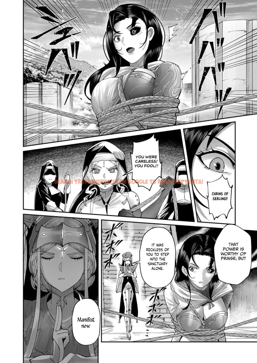 Read Hentai Image 18 55634 in comic Kichiku Eiyuu - Chapter 53 - www.hentaitnt.net