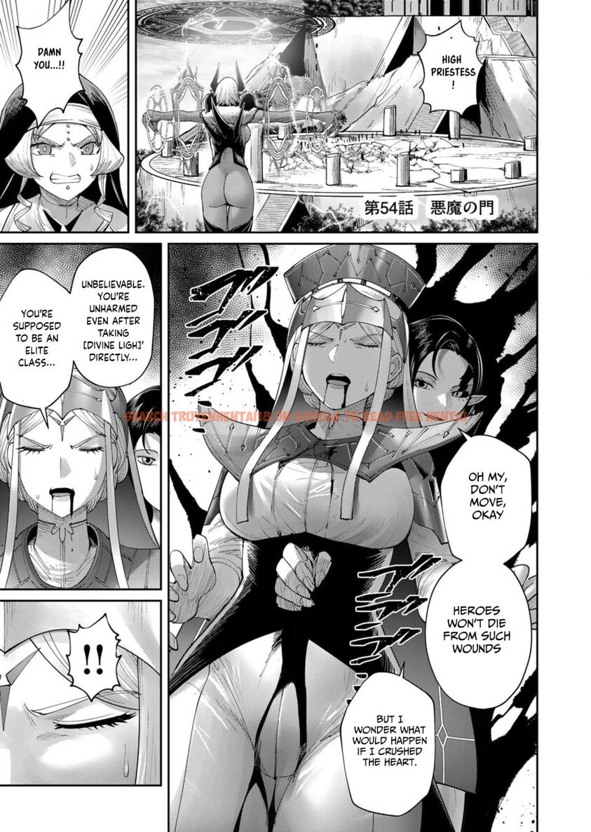 Read Hentai Image 2 88e5f in comic Kichiku Eiyuu - Chapter 54 - www.hentaitnt.net