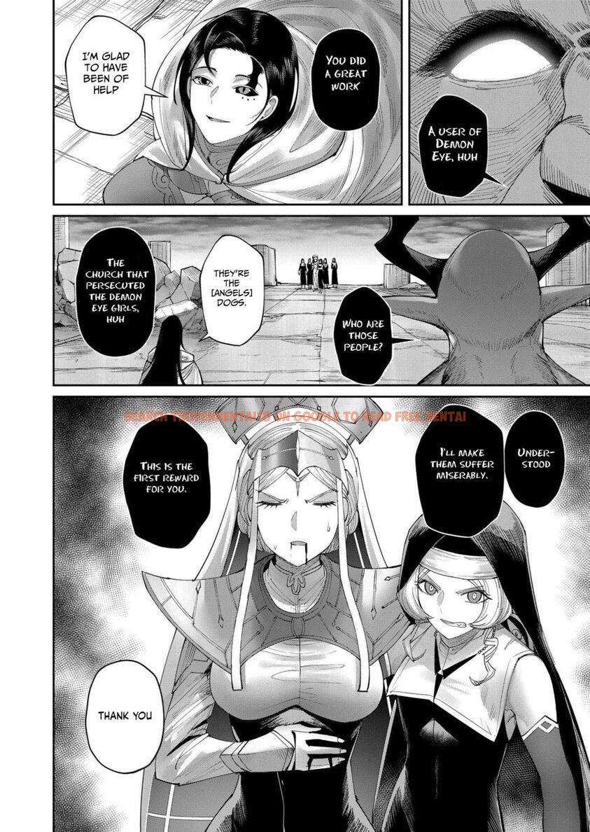 Read Hentai Image 15 a5cec in comic Kichiku Eiyuu - Chapter 56 - www.hentaitnt.net