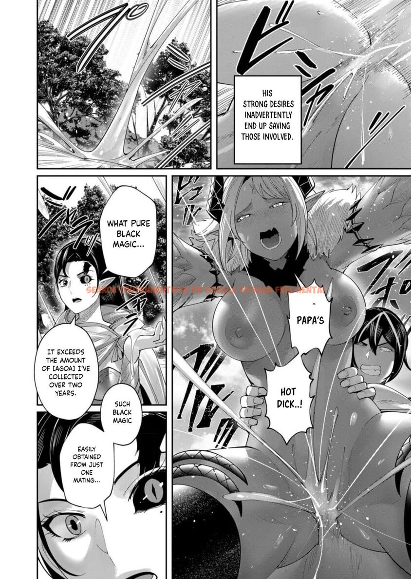Read Hentai Image 20 6b573 in comic Kichiku Eiyuu - Chapter 58 - www.hentaitnt.net