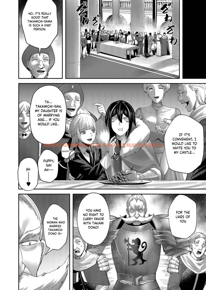 Read Hentai Image 17 b529d in comic Kichiku Eiyuu - Chapter 61 - hentaitnt.net