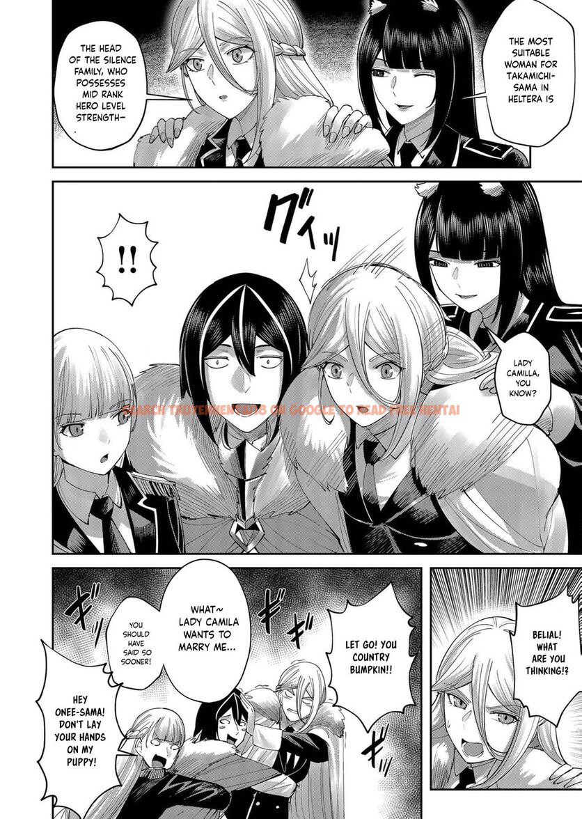 Read Hentai Image 19 b529d in comic Kichiku Eiyuu - Chapter 61 - hentaitnt.net
