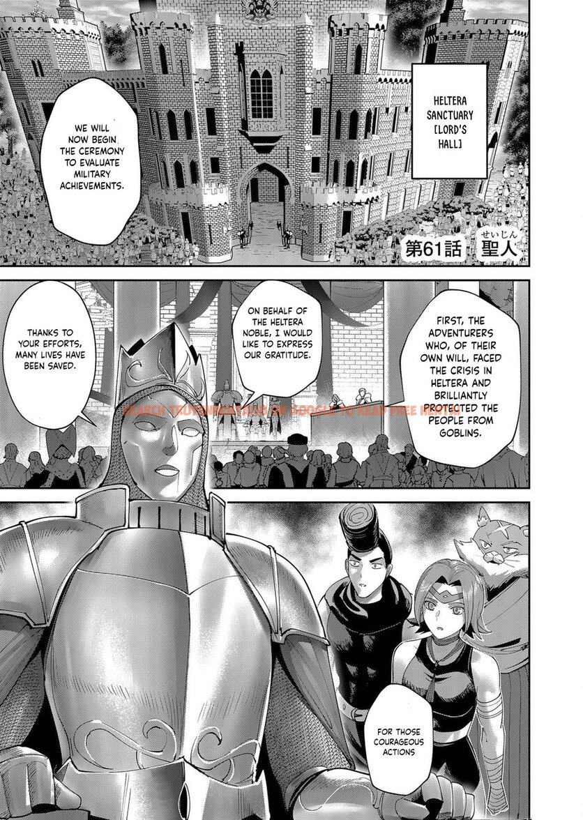 Read Hentai Image 2 b529d in comic Kichiku Eiyuu - Chapter 61 - hentaitnt.net