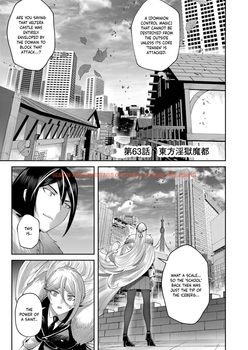 Read Hentai Image 1 2078c in comic Kichiku Eiyuu - Chapter 63 - hentaitnt.net
