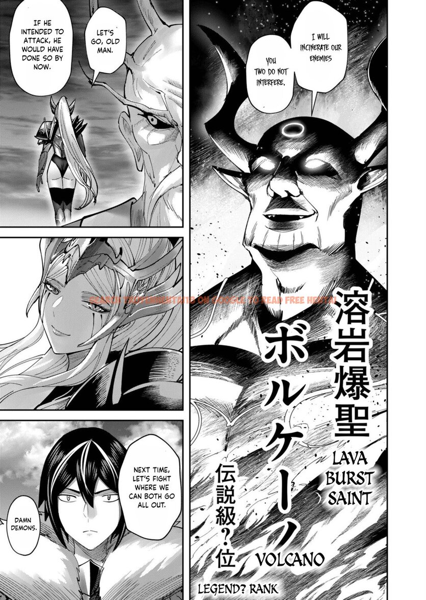 Read Hentai Image 13 2078c in comic Kichiku Eiyuu - Chapter 63 - hentaitnt.net